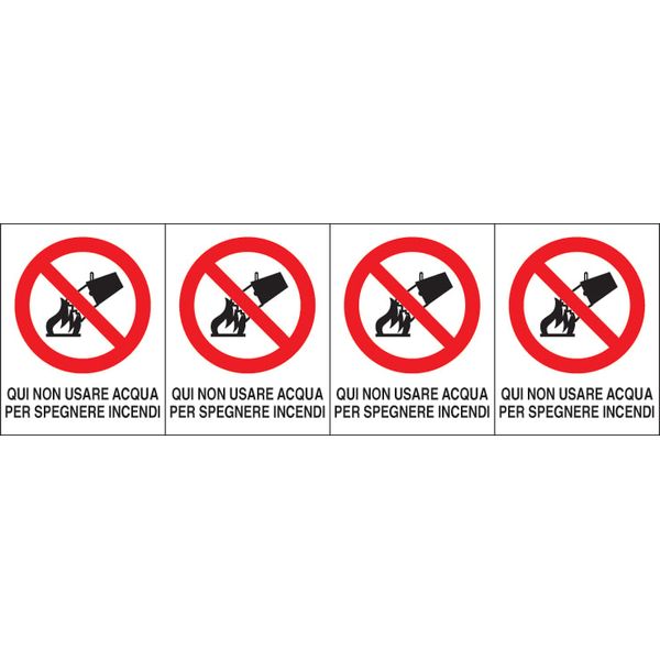 Adhesive label - Dimensions: 250 x 80 mm image 1