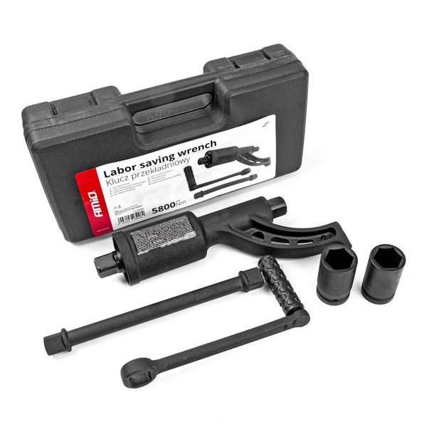 Labor saving wrench set in BOX 5800Nm image 1