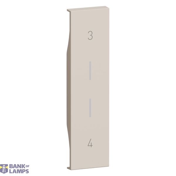 L.NOW - COVER MH 3-4 1M SAND image 1