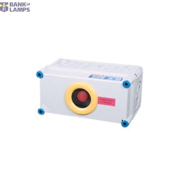 EMERGENCY BOX Mi-33157 (MI-33157) image 1