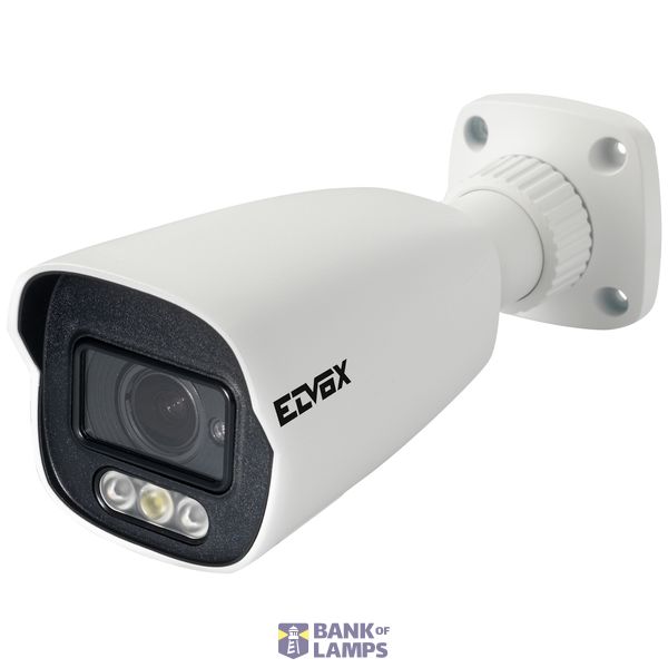 IP Bullet cam-4Mpx VF 2,8-12mm mot Color image 1