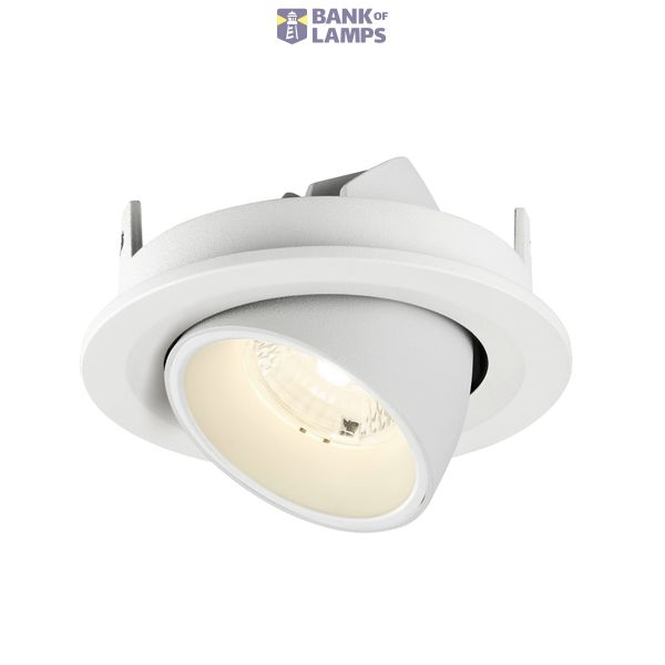 NUMINOS® GIMBLE S 4000K 40° white/white image 1