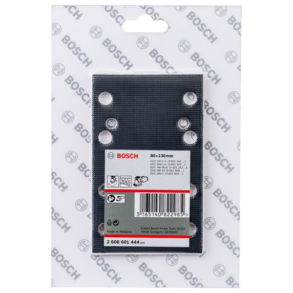 Sanding plate 80 x 130 mm image 1