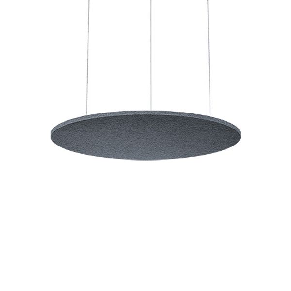 SLOIN R AE D1200/1075/40 MSP AZF - Acoustic element image 1