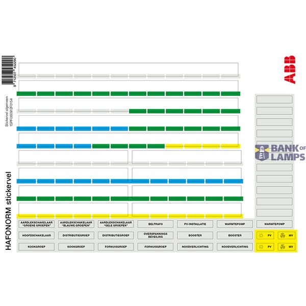 Stickervel Hafonorm Consumer Unit image 1