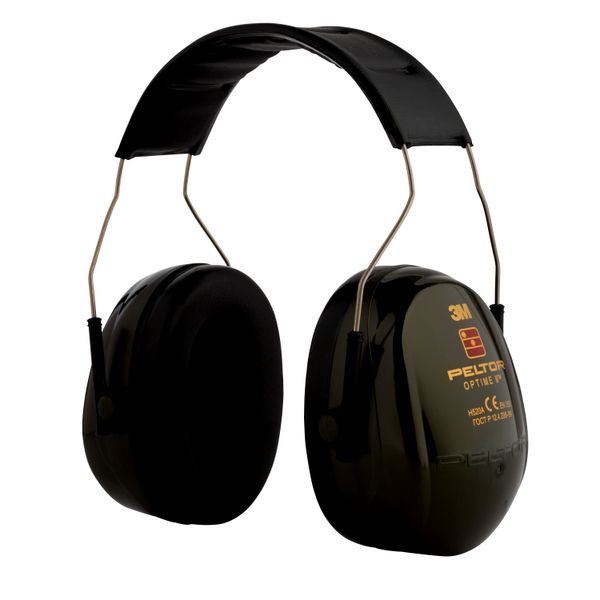 3M™ PELTOR™ Optime™ II Earmuffs, Green, Foldable, H520F-409-GQ image 8
