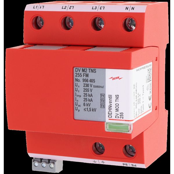 Combined arrester Type 1+2+3 DEHNventil M2 image 1