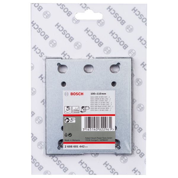 Sanding plate 110 x 100 mm image 1