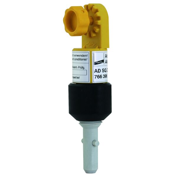 Adapter image 1