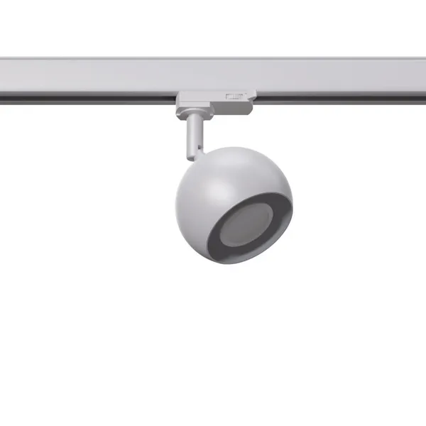 TRACK SPOTLIGHT 3 PHASE MOVABLE OCULARE WHITE GU10 4000K 7W 530LM image 1