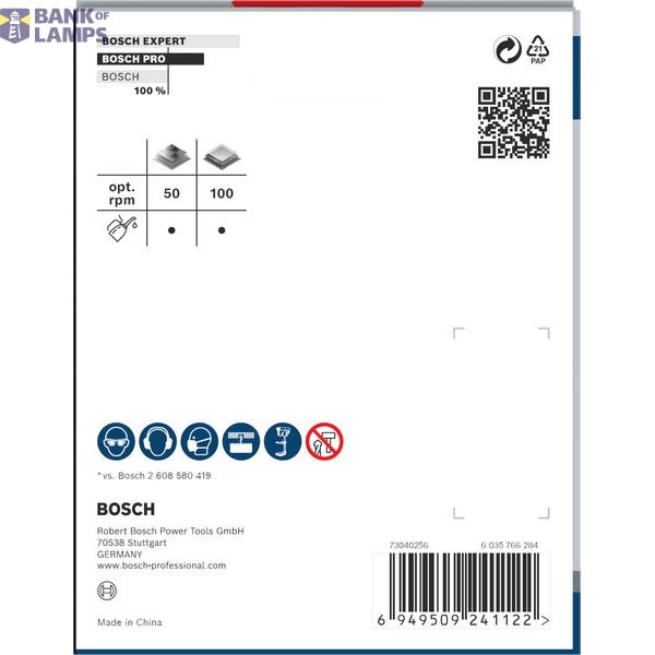PRO Sheet Metal Power Change Plus Hole Saw 86 mm image 2