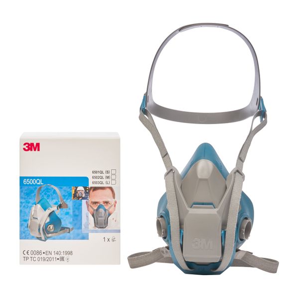 3M™ Reusable Half Face Mask Respirator, Quick Latch, Small, 6501QL image 22