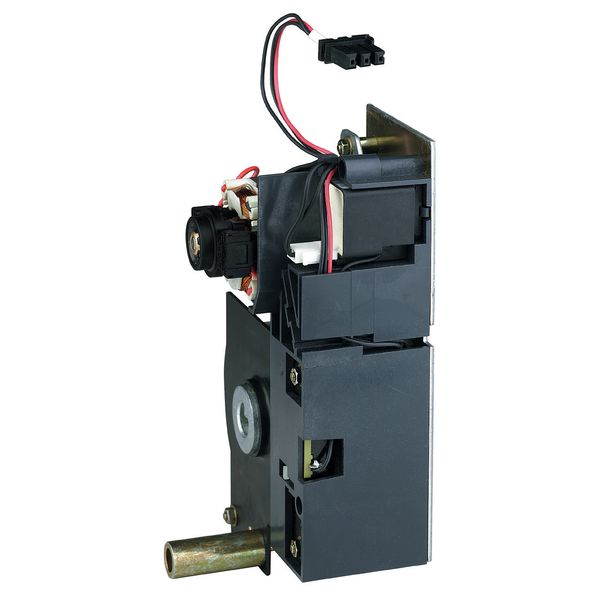 MCH 100/125 VDC image 1