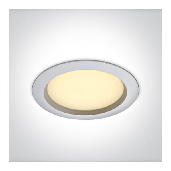 10125B/W/V WHITE 25W IP54 CCTV 230V image 1