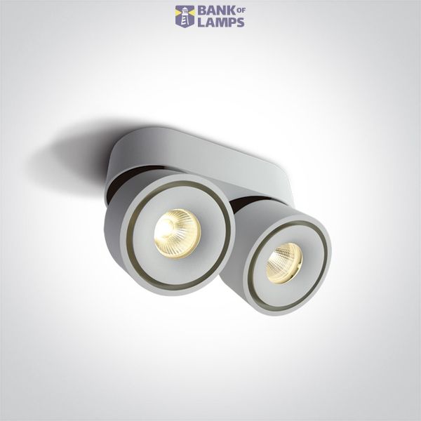WHITE 2x8W CCTV IP20 230V image 1