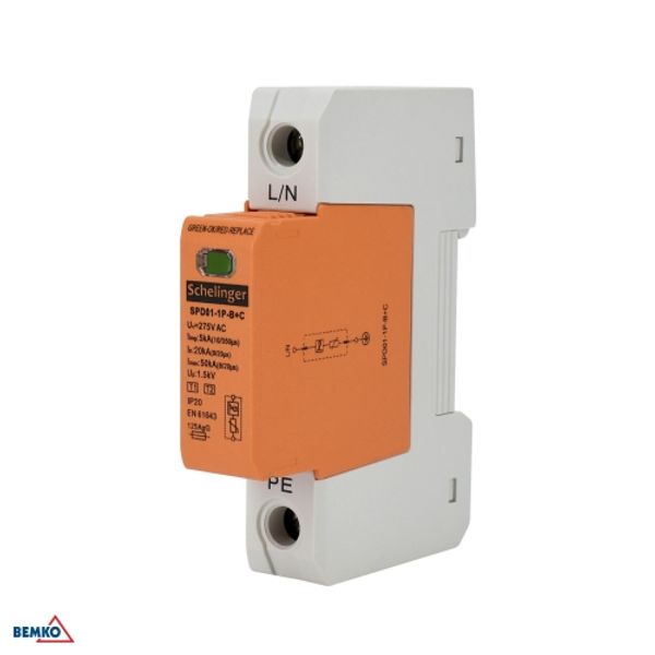 SURGE PROTECTOR 1P 5kA(10/350) CLASS T1+T2 (B+C) SCHELINGER image 1