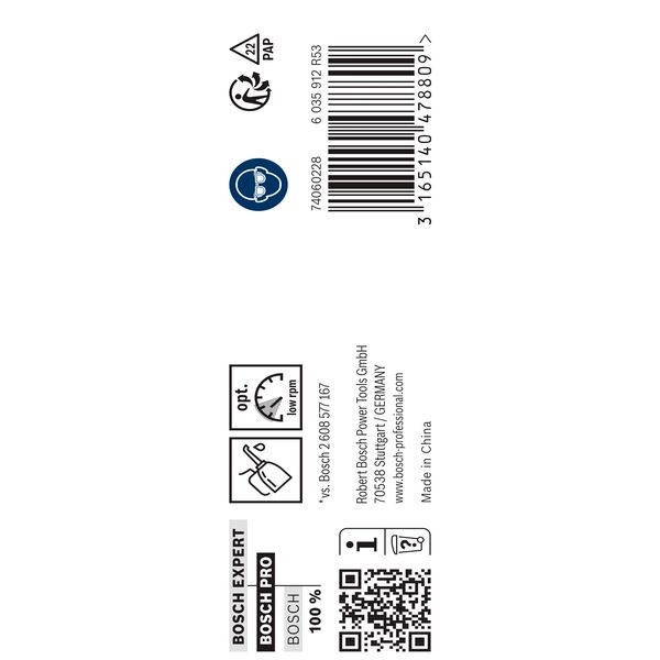 Metal drill bits HSS-G, DIN 338 16 x 120 178 mm 4 pcs. image 2