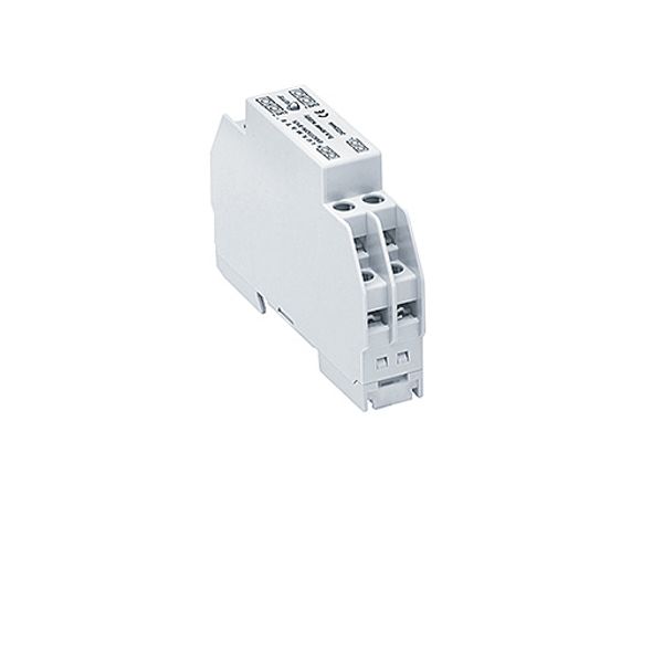 ONLITE local REPEATER - Coupler module image 1