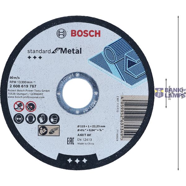 X-LOCK Standard for Inox 10x125x1.6x22.23mm Straight Cutting image 1