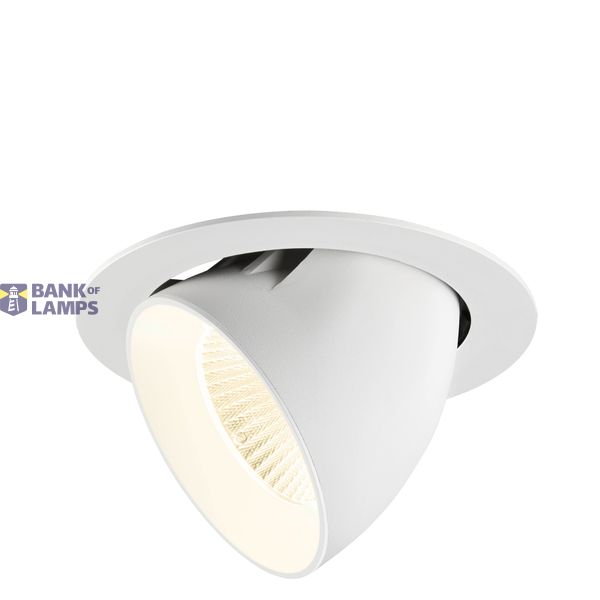 NUMINOS© GIMBLE XL, recessed ceiling light, 4000K, 20ø, wh image 1