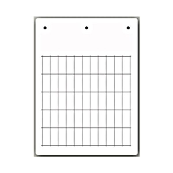 PVC label 7x20mm, adhesive, yellow image 1