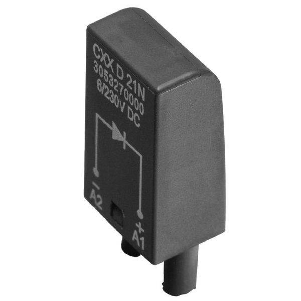 CUBESERIES, Number of contacts: 2,  CO contact AgNi, Rated control voltage: 24 V DC +10 % / -20 %, Continuous current: 8 A, Screw connection, Test button available: No image 13