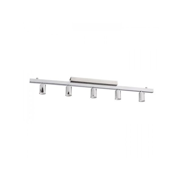 RALLONG V ceiling base chrome 230V LED E27 5x15W image 1