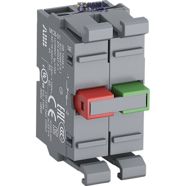 MODULAR DIVIDER 125A 4P W=127.2MM image 18