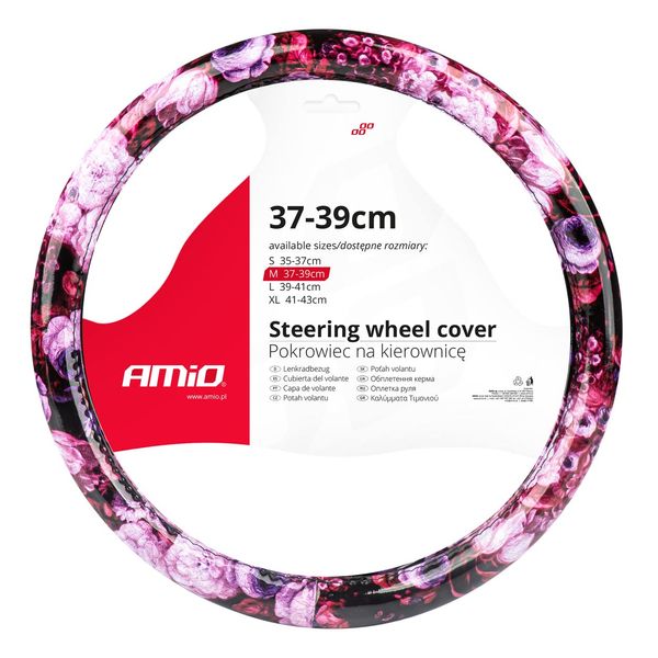 Steering wheel cover SWC-47-M (37-39cm) image 1