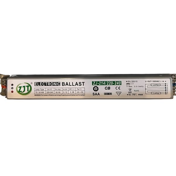 Drosele 2x14W ZJ-214/220-240 image 1