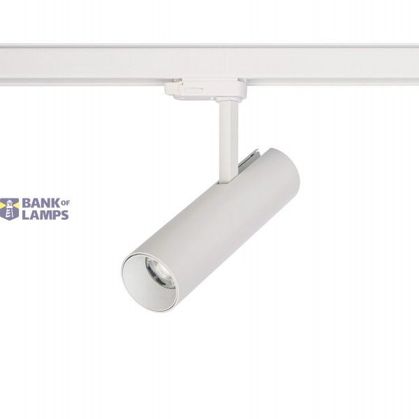 CTLS MILO LED WHITE 25W, 4000K image 1