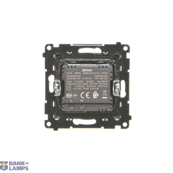 Blind element with metal support, white image 1