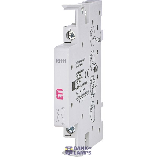RH 11 image 1