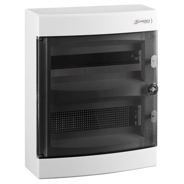 Wall-mounted combi-media enclosure 2-rows, 12MW, white door image 1