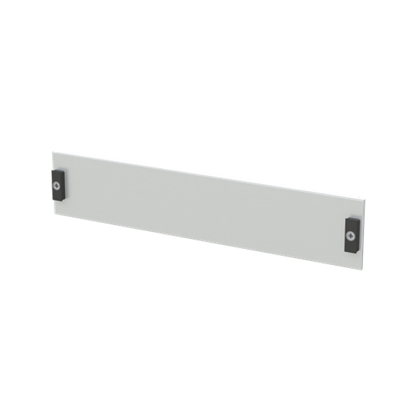 QCC061501 Closed cover, 150 mm x 512 mm x 230 mm image 1