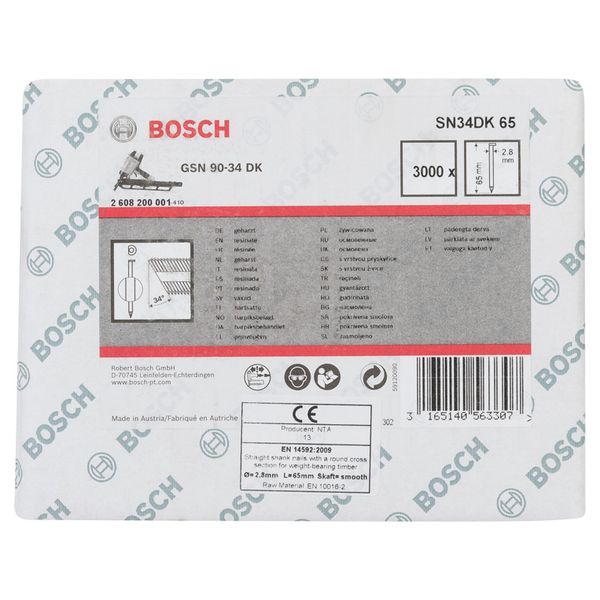 Clipped head strip nail SN34DK 65 2.8 mm, 65 mm, bright, smooth image 2