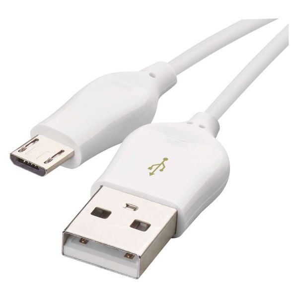 USB 2.0 A/Male - micro B/Male 1m white image 1