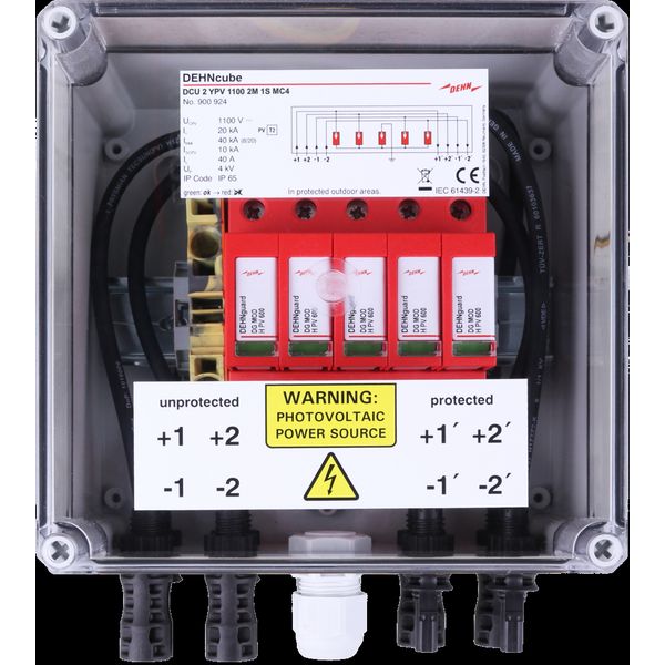 Type2 generator junction box, IP65 encl. image 1