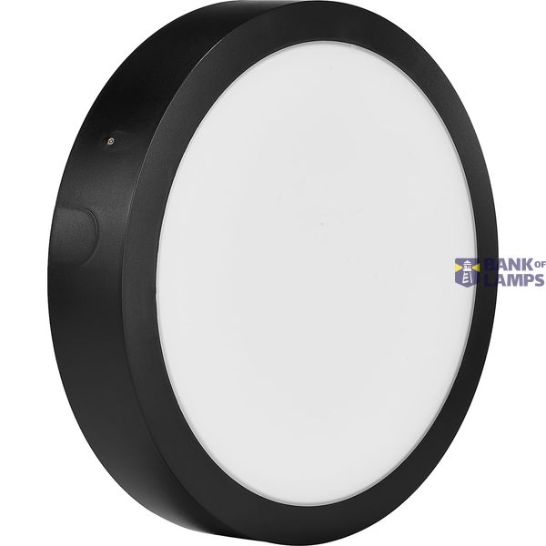 NOVELLA IP66 1025-2750 830/840 BK image 1