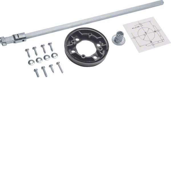 Shaft extension 320 mm FCS-LBS 80-250A image 1