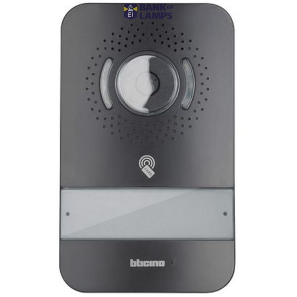 IP - SMALL ENTRANCE PANEL POE+ image 1