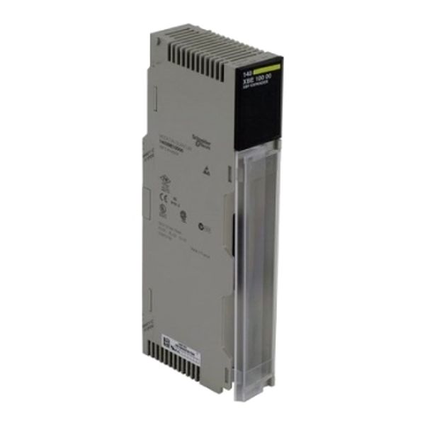 Modicon Quantum - backplane expander image 1