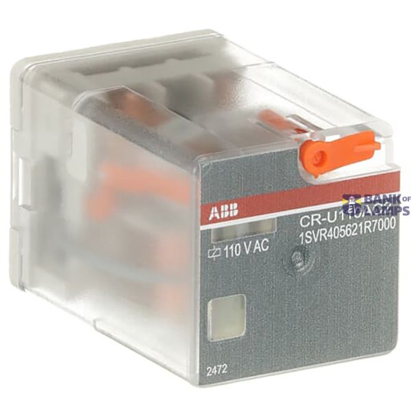 PSc 3/78/10 NH Busbar PSc 3/78/10 NH image 15