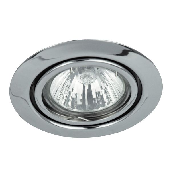 SPOT RELIGHT GU5.3 12V 50W 1092 image 1