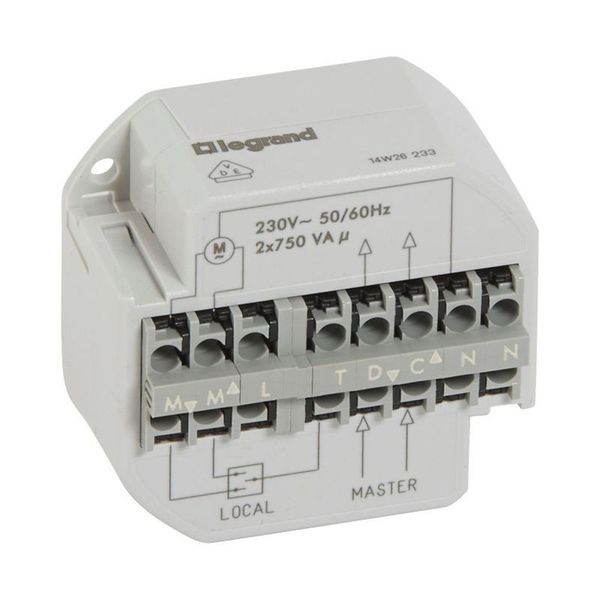 MULTIPLE CONTROL RELAY FOR ROLLER BLINDS CONTROLS image 2