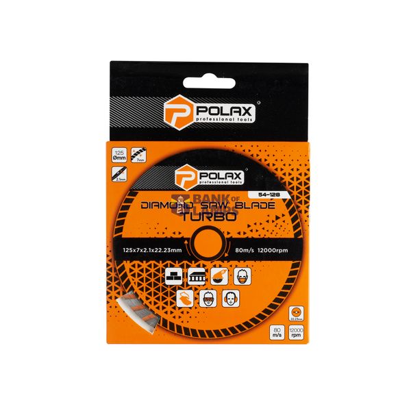 Diamond Turbo Saw Blade 125x7x2.1x22.23 image 3
