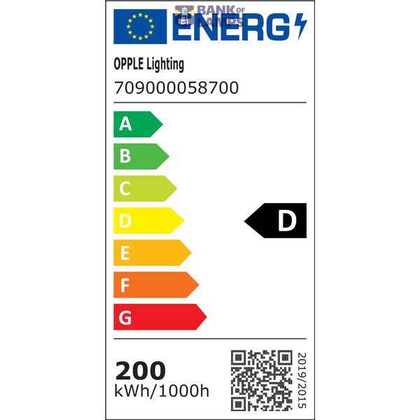 LEDFloodMo-P Re450-200W-840-AS image 3