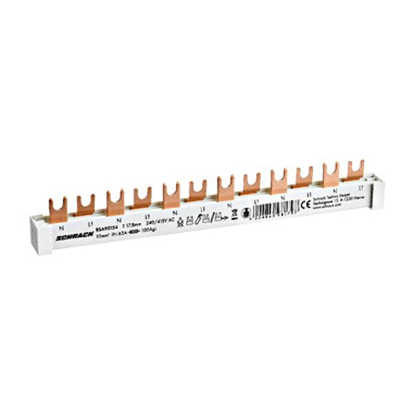 Busbar 2-pole, 6xMCB N+1, 12MW (The price is shown without markup on metals. Request a quote for accurate information) image 1