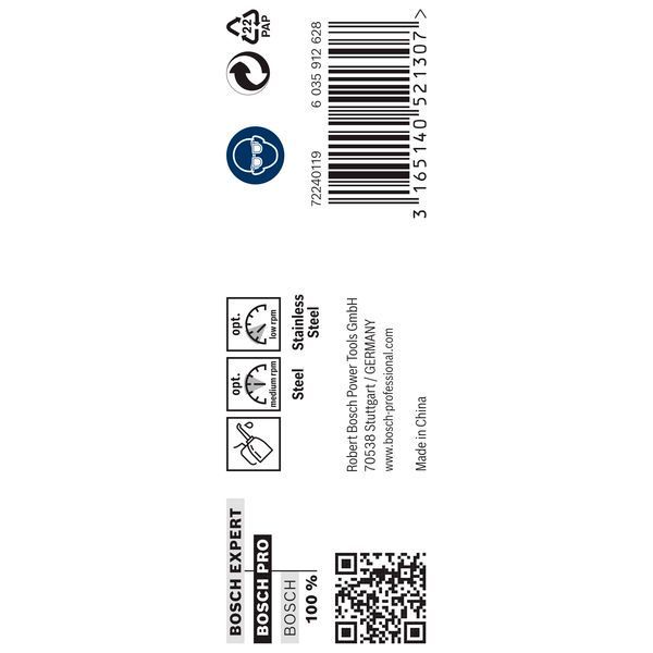 Metal drill bits HSS-Co, DIN 338 8,5 x 75 x 117 mm 5 pcs. image 1