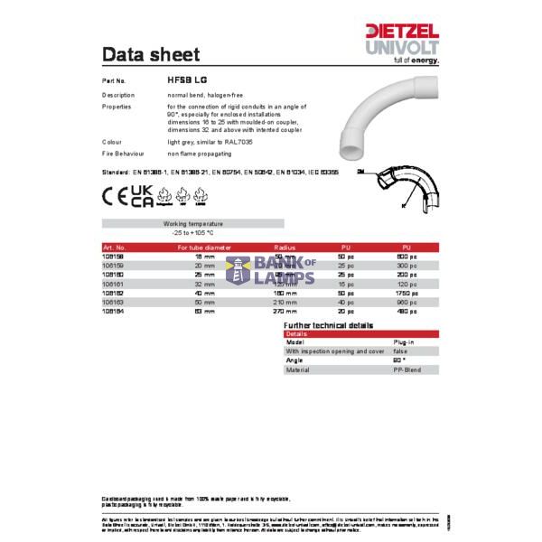HFSB 32 LG image 3